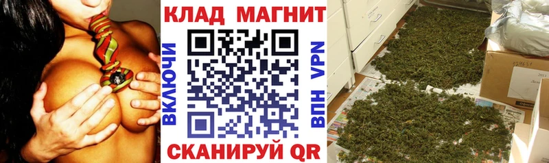 Купить Амфетамин  Alpha-PVP  Codein  ГАШИШ  Меф мяу мяу  Метадон  Краснокаменск