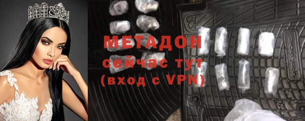 дмт Верея