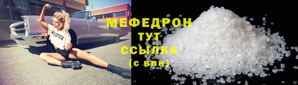дмт Верея