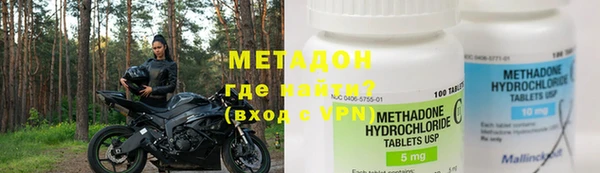 кокаин колумбия Кущёвская