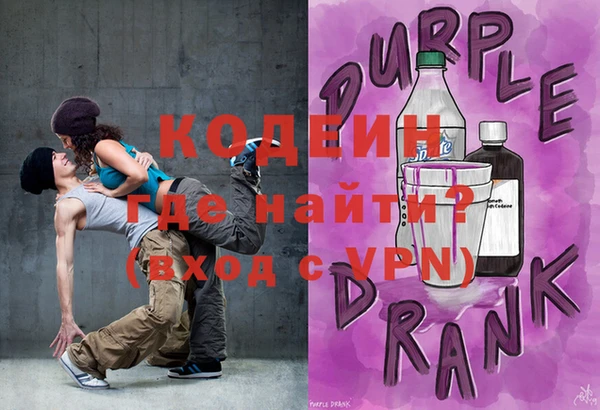бошки Иноземцево