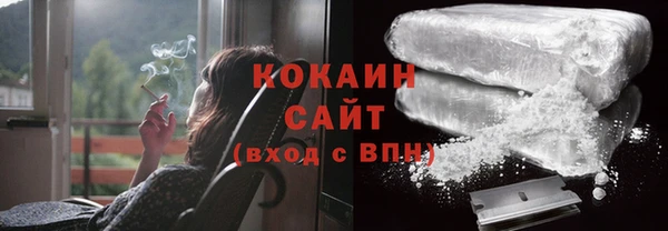 дмт Верея