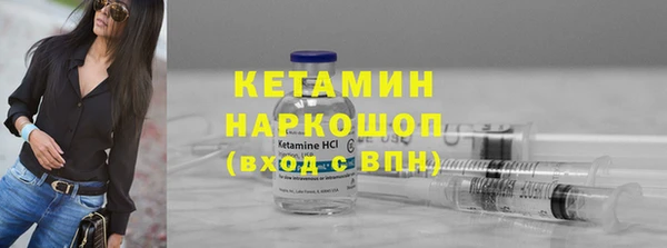 дмт Верея