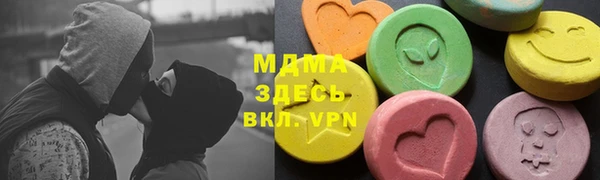первитин Верхнеуральск
