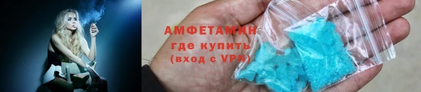 дмт Верея
