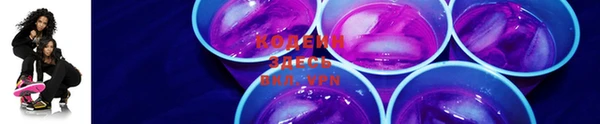 первитин Верхнеуральск