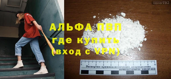дмт Верея
