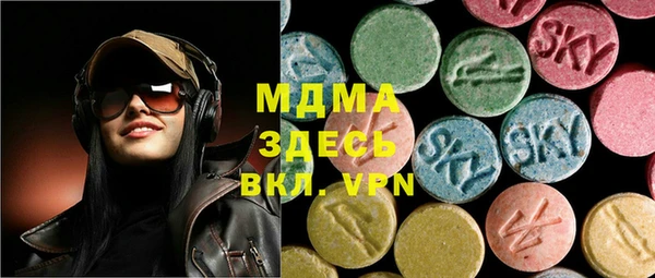 сатива Верхний Тагил