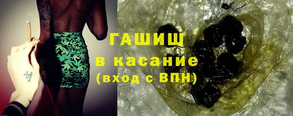 первитин Верхнеуральск