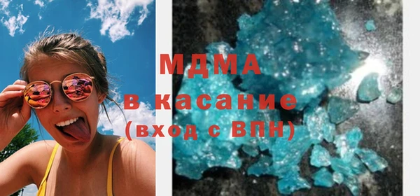 дмт Верея
