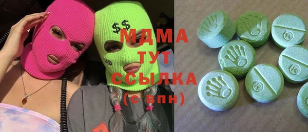 дмт Верея