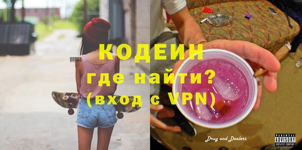 дмт Верея