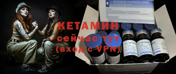 сатива Верхний Тагил