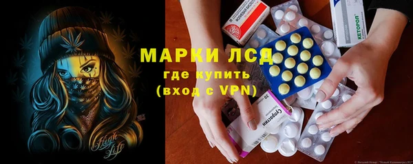 дмт Верея