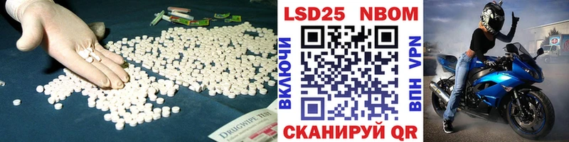 Купить закладки  Краснокаменск  Лсд 25 экстази ecstasy 