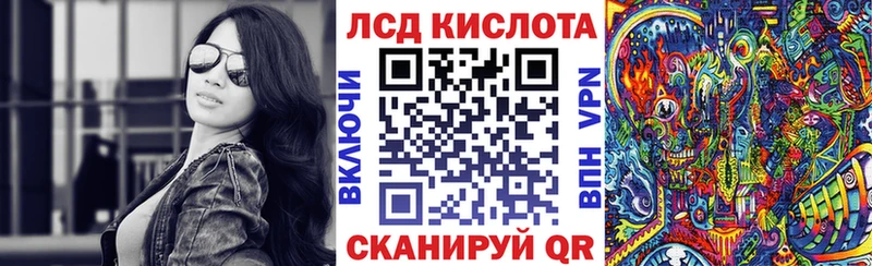 Марки N-bome 1,5мг  Купить где  Краснокаменск 
