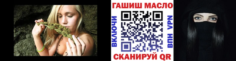 Купить  Краснокаменск  ТГК Wax 